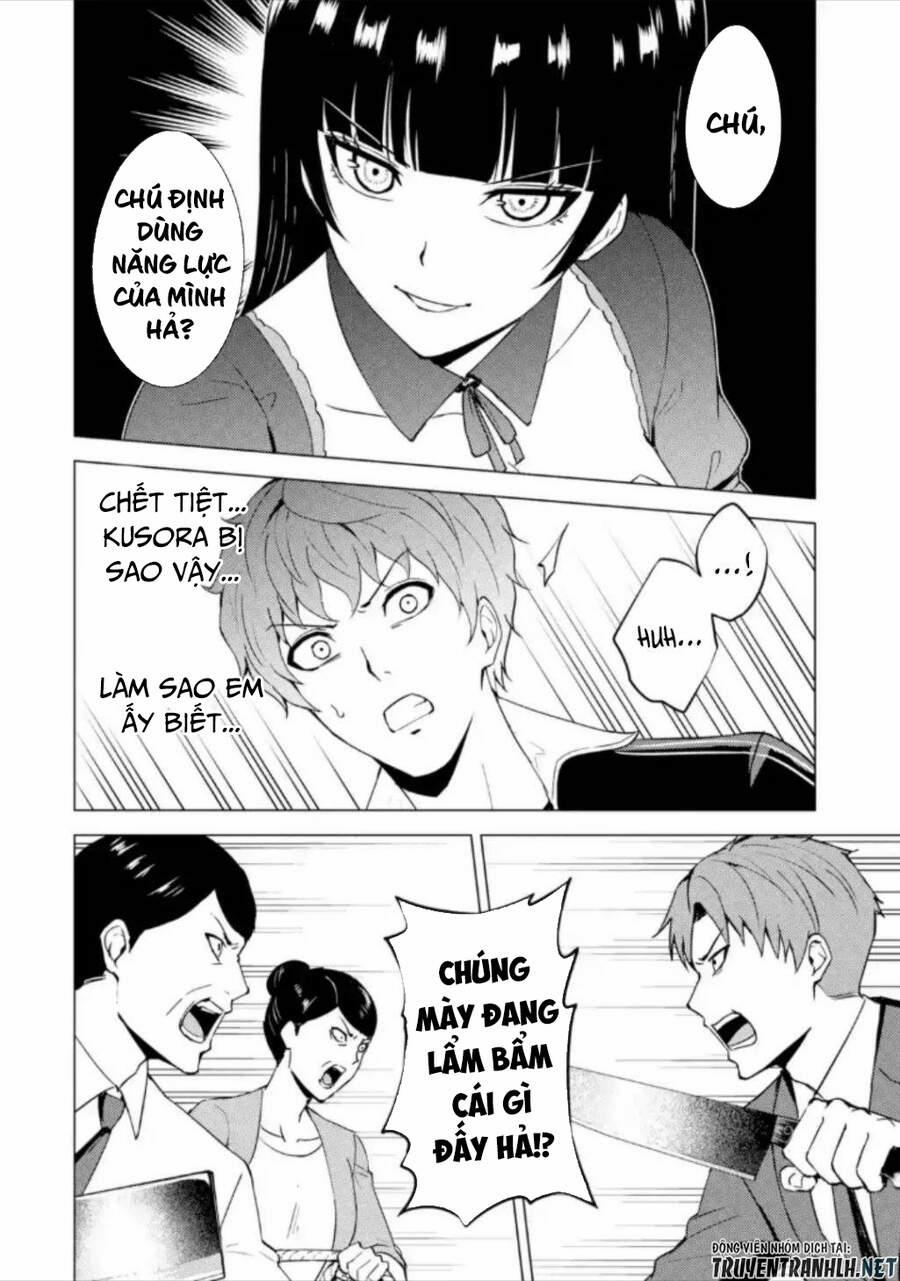 Ore No Genjitsu Wa Renai Game?? Ka To Omottara Inochigake No Game Datta 47 trang 18