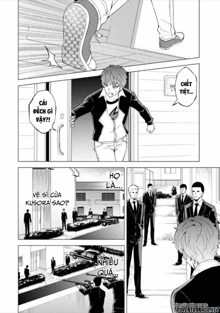 Ore No Genjitsu Wa Renai Game?? Ka To Omottara Inochigake No Game Datta 47 trang 24