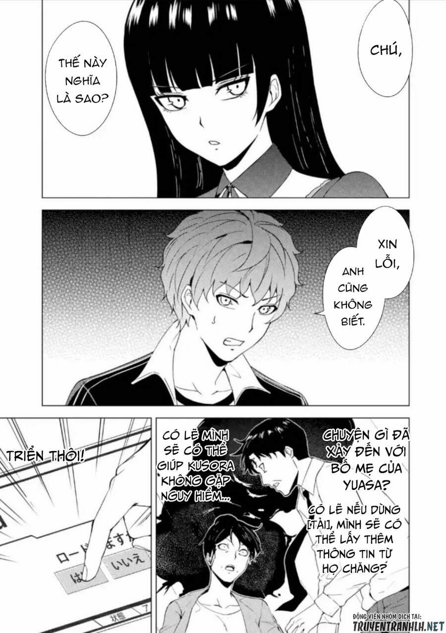 Ore No Genjitsu Wa Renai Game?? Ka To Omottara Inochigake No Game Datta 47 trang 7