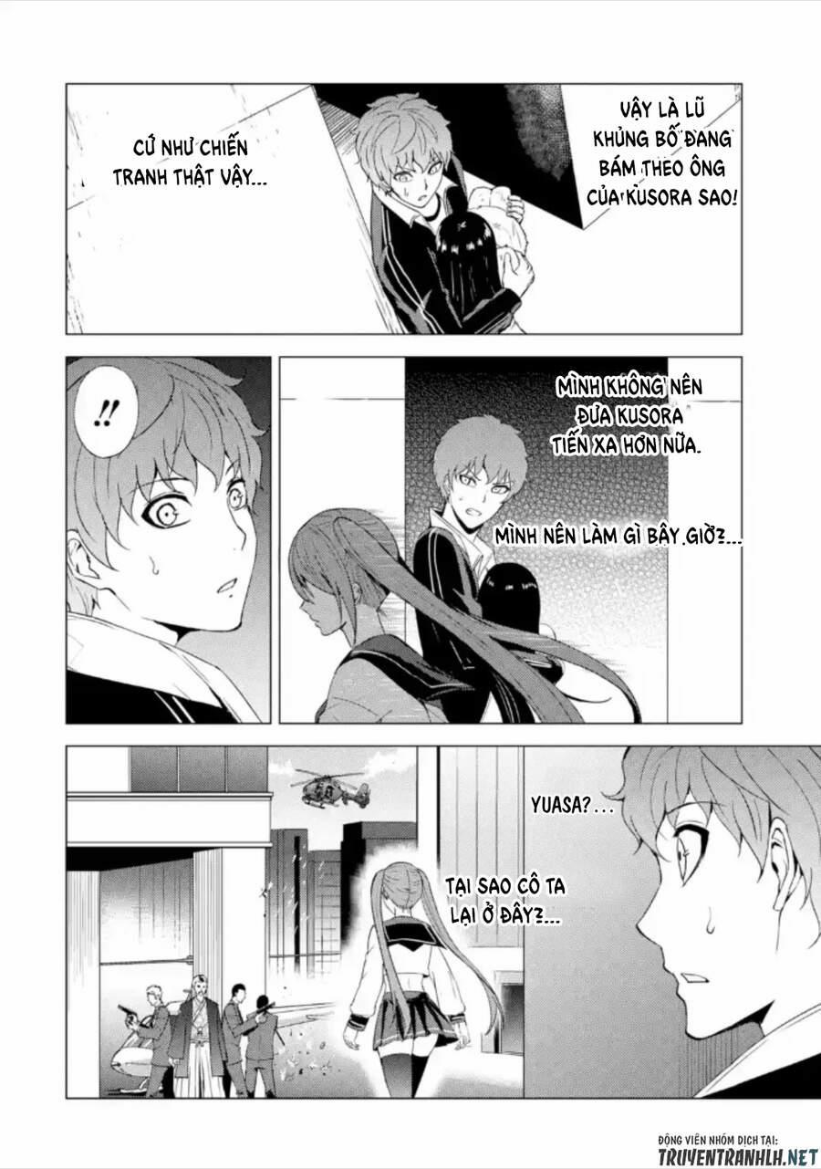 Ore No Genjitsu Wa Renai Game?? Ka To Omottara Inochigake No Game Datta 48 trang 25