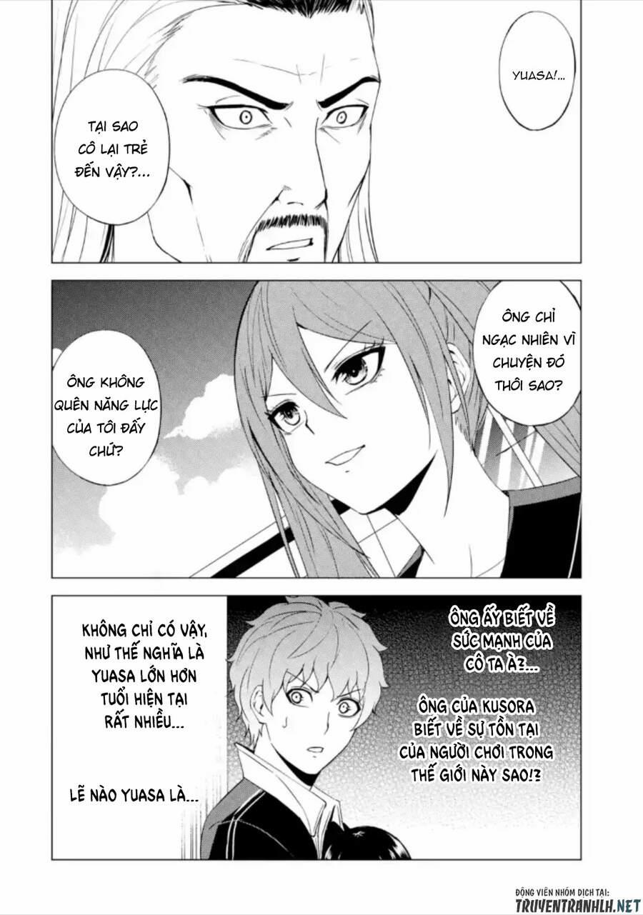 Ore No Genjitsu Wa Renai Game?? Ka To Omottara Inochigake No Game Datta 48 trang 27