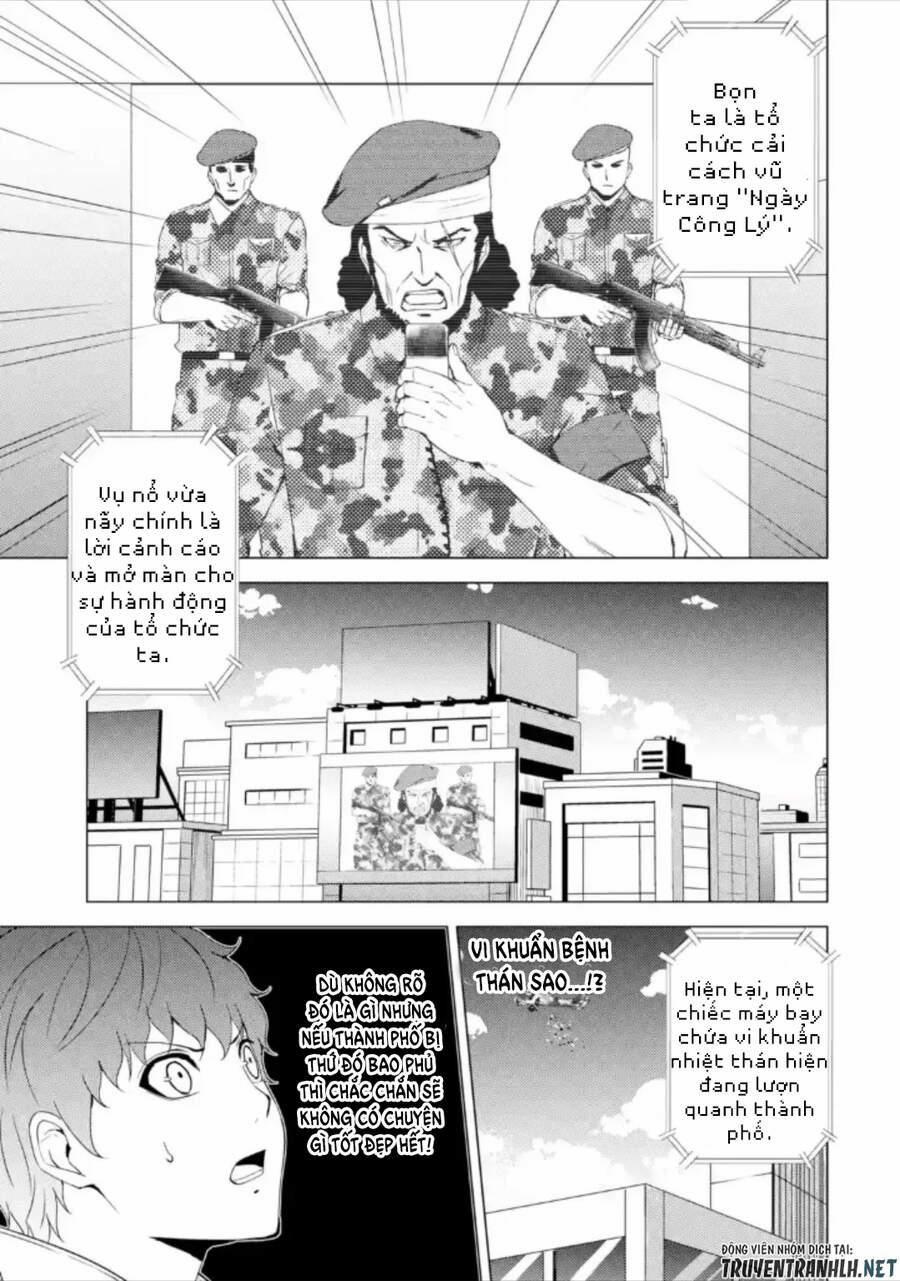 Ore No Genjitsu Wa Renai Game?? Ka To Omottara Inochigake No Game Datta 48 trang 7