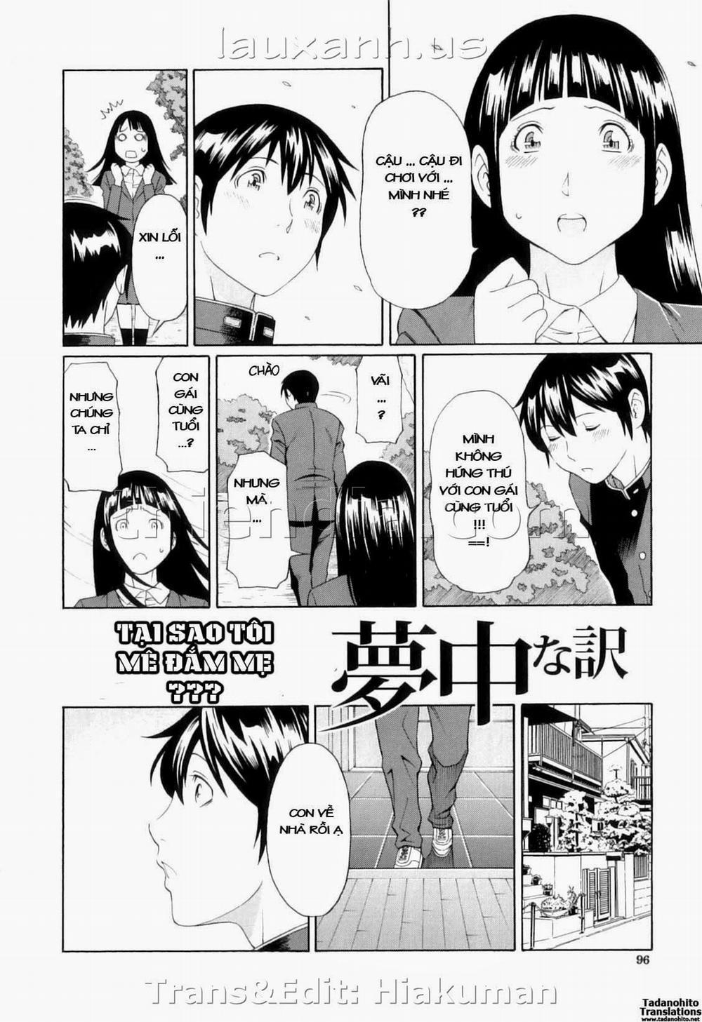 Ore no Hahaoya 4 trang 1