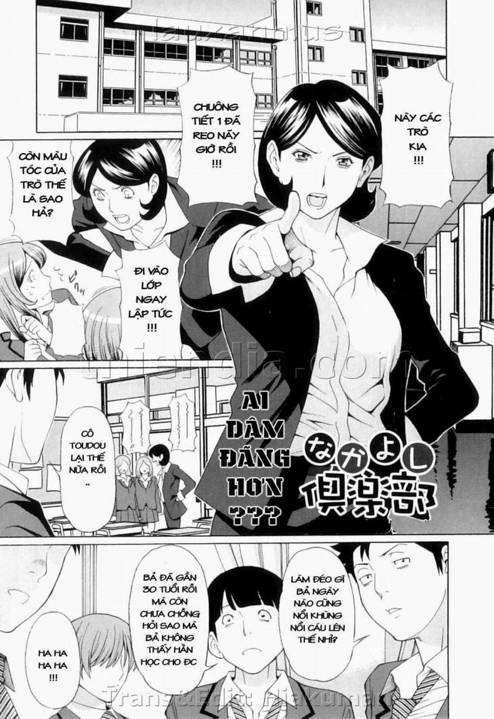 Ore no Hahaoya 7 END trang 0