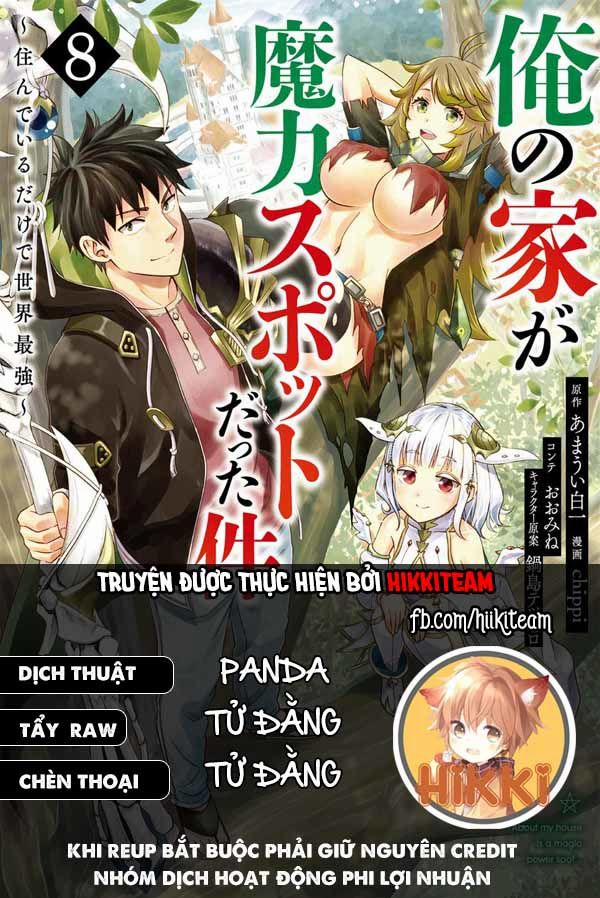 Ore No Ie Ga Maryoku Spot Datta Ken: Sundeiru Dake De Sekai Saikyou 101 trang 0