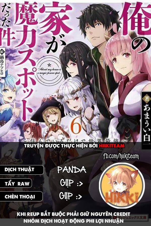 Ore No Ie Ga Maryoku Spot Datta Ken: Sundeiru Dake De Sekai Saikyou 114 trang 0