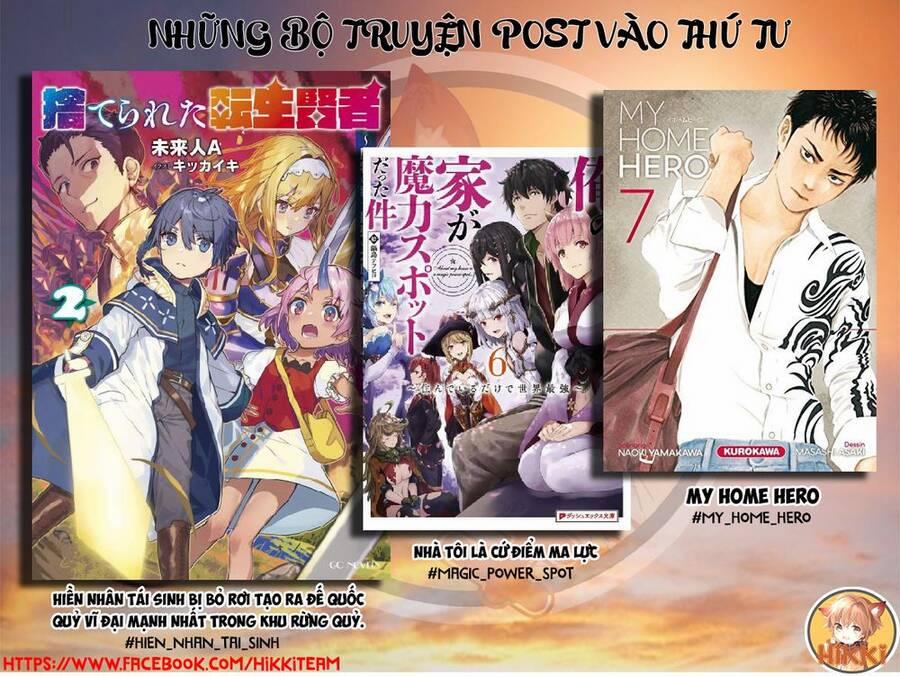 Ore No Ie Ga Maryoku Spot Datta Ken: Sundeiru Dake De Sekai Saikyou 114 trang 1