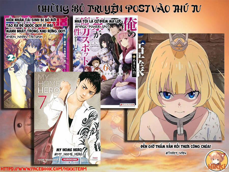 Ore No Ie Ga Maryoku Spot Datta Ken: Sundeiru Dake De Sekai Saikyou 115 trang 1