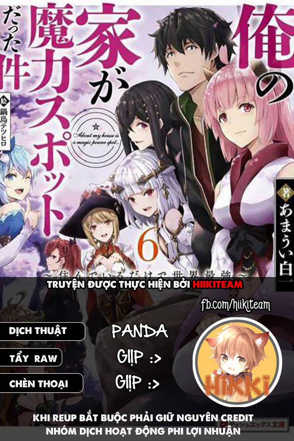 Ore No Ie Ga Maryoku Spot Datta Ken: Sundeiru Dake De Sekai Saikyou 116 trang 0