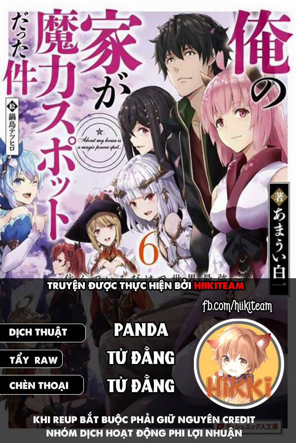 Ore No Ie Ga Maryoku Spot Datta Ken: Sundeiru Dake De Sekai Saikyou 120 trang 0