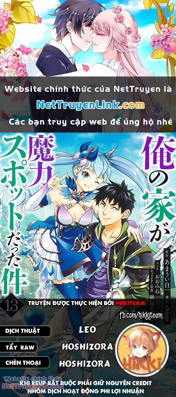 Ore No Ie Ga Maryoku Spot Datta Ken: Sundeiru Dake De Sekai Saikyou 137 trang 0