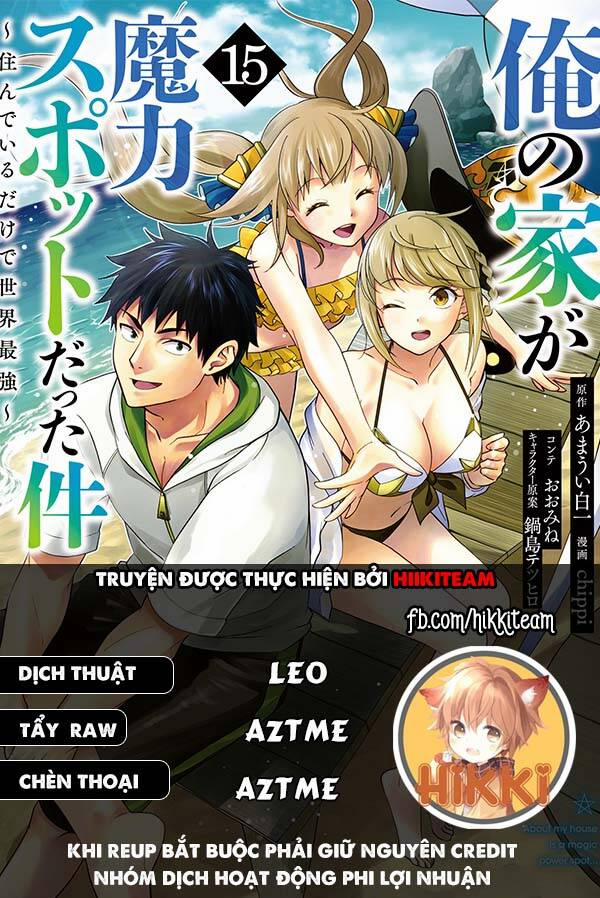 Ore No Ie Ga Maryoku Spot Datta Ken: Sundeiru Dake De Sekai Saikyou 142 trang 0
