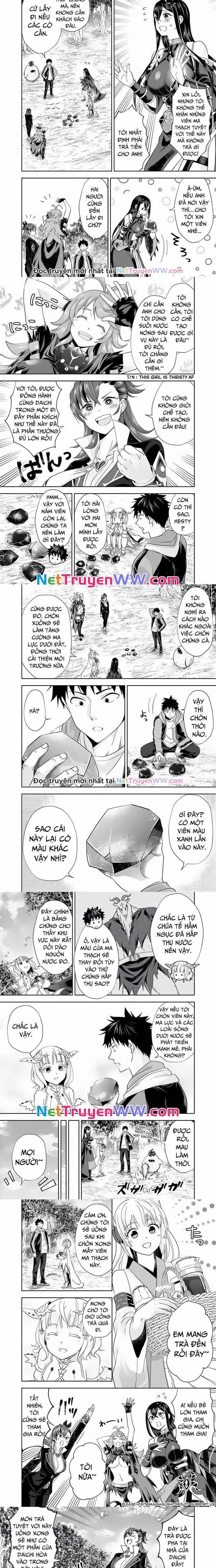Ore No Ie Ga Maryoku Spot Datta Ken: Sundeiru Dake De Sekai Saikyou 147 trang 1