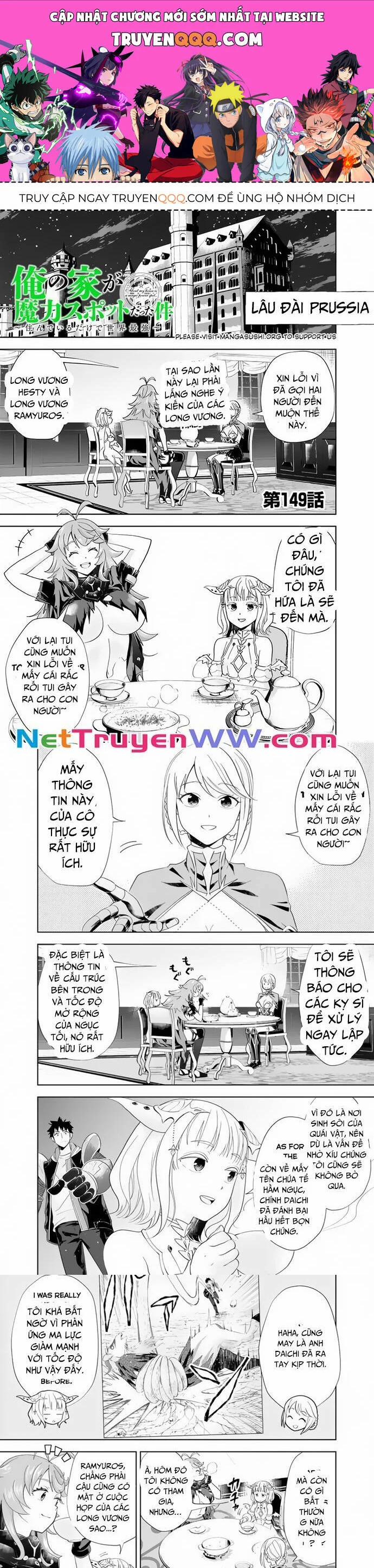 Ore No Ie Ga Maryoku Spot Datta Ken: Sundeiru Dake De Sekai Saikyou 149 trang 0
