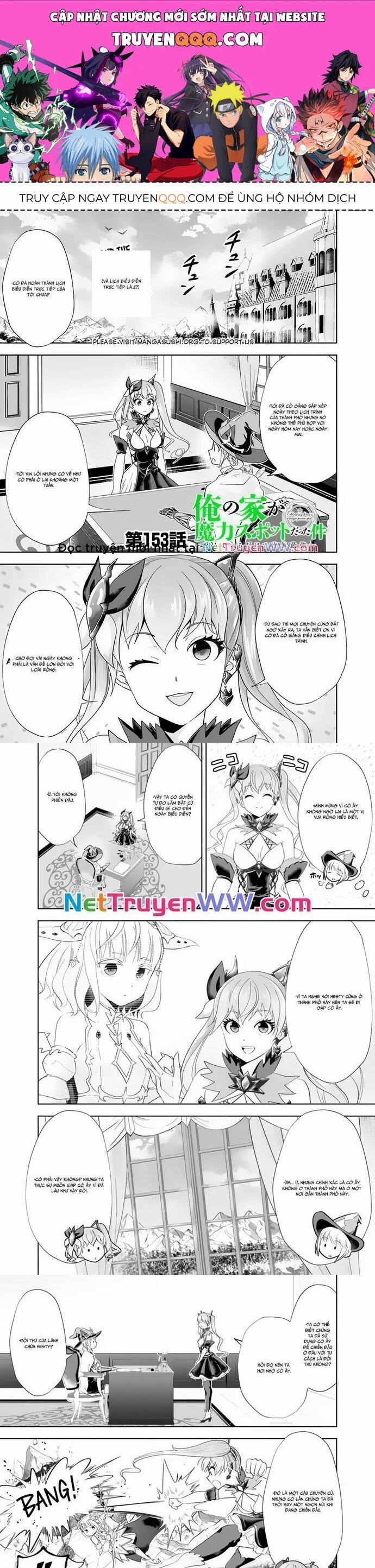 Ore No Ie Ga Maryoku Spot Datta Ken: Sundeiru Dake De Sekai Saikyou 153 trang 0