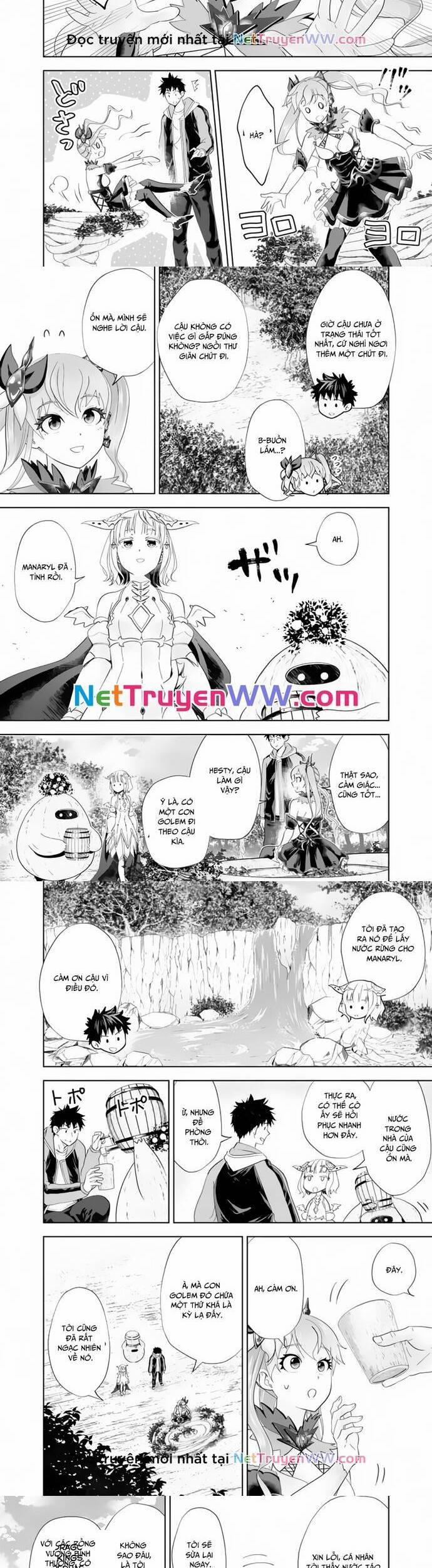 Ore No Ie Ga Maryoku Spot Datta Ken: Sundeiru Dake De Sekai Saikyou 163 trang 1