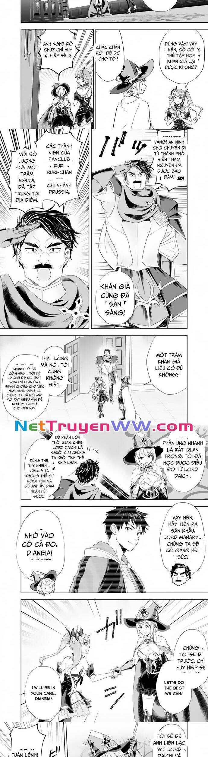 Ore No Ie Ga Maryoku Spot Datta Ken: Sundeiru Dake De Sekai Saikyou 167 trang 1