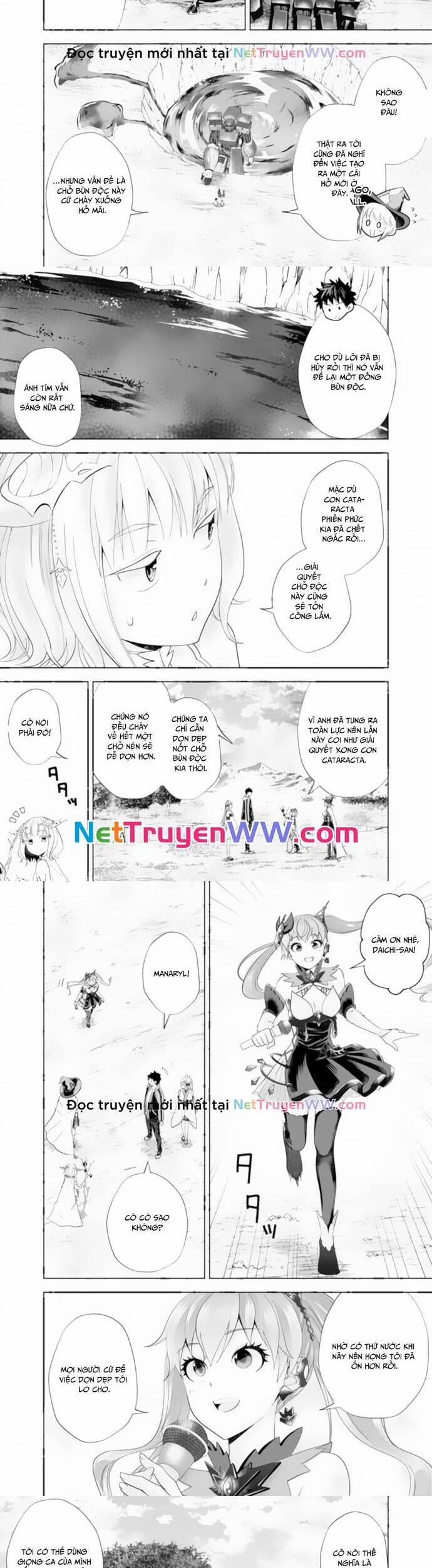 Ore No Ie Ga Maryoku Spot Datta Ken: Sundeiru Dake De Sekai Saikyou 174 trang 1