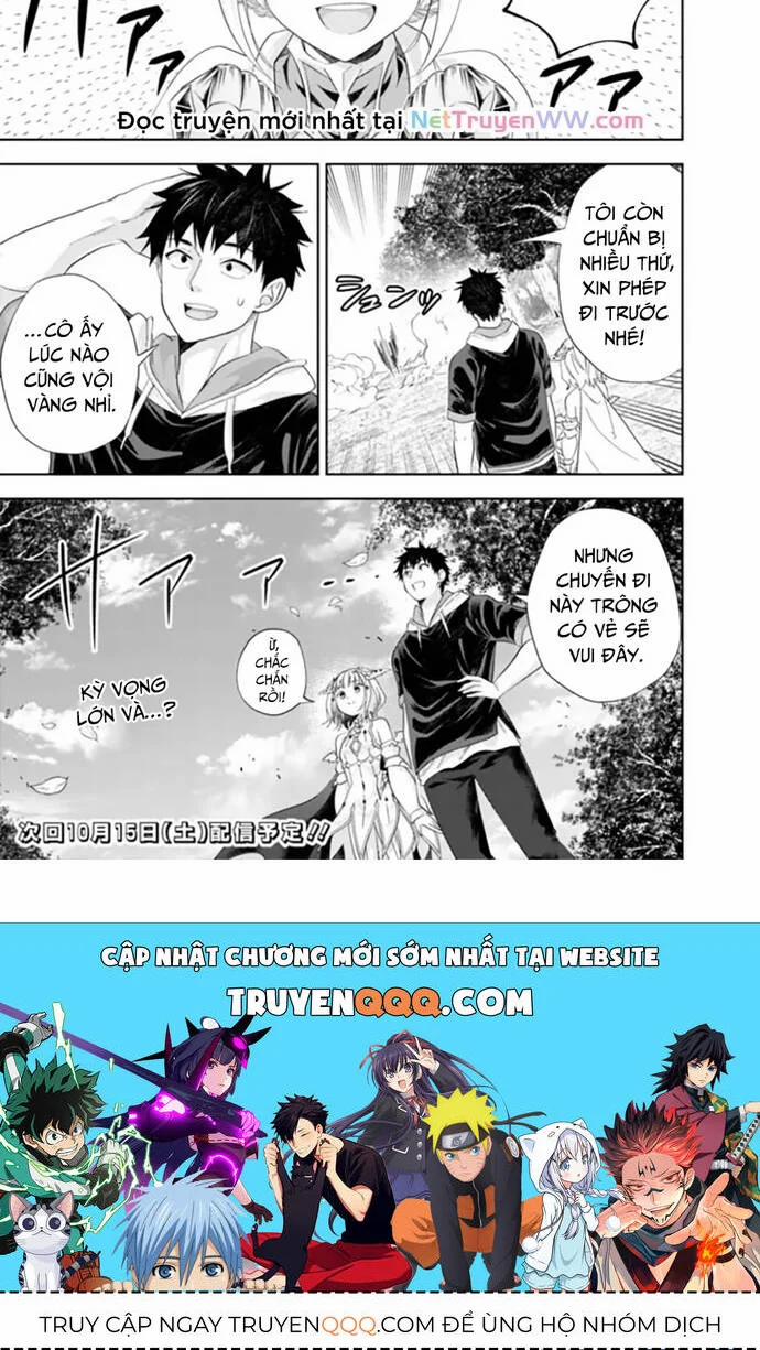 Ore No Ie Ga Maryoku Spot Datta Ken: Sundeiru Dake De Sekai Saikyou 185 trang 4