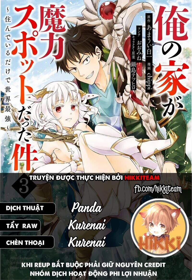 Ore No Ie Ga Maryoku Spot Datta Ken: Sundeiru Dake De Sekai Saikyou 53 trang 0