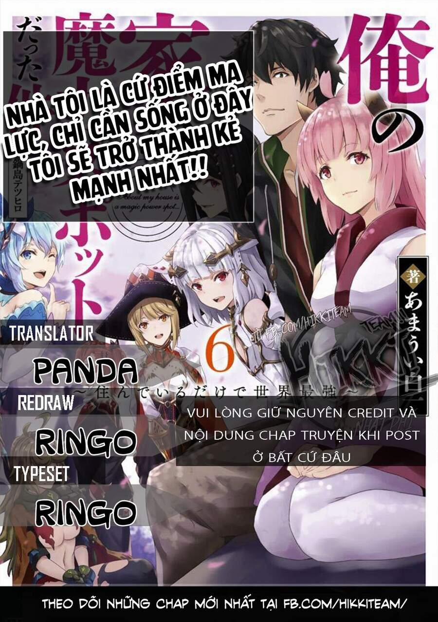Ore No Ie Ga Maryoku Spot Datta Ken: Sundeiru Dake De Sekai Saikyou 54 trang 0