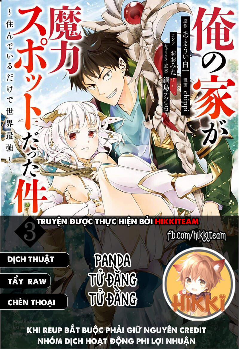 Ore No Ie Ga Maryoku Spot Datta Ken: Sundeiru Dake De Sekai Saikyou 68 trang 0