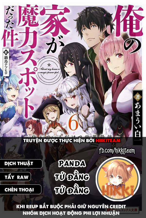 Ore No Ie Ga Maryoku Spot Datta Ken: Sundeiru Dake De Sekai Saikyou 77 trang 0
