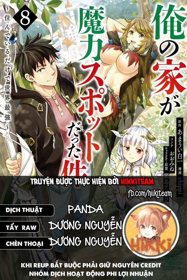 Ore No Ie Ga Maryoku Spot Datta Ken: Sundeiru Dake De Sekai Saikyou 86 trang 0