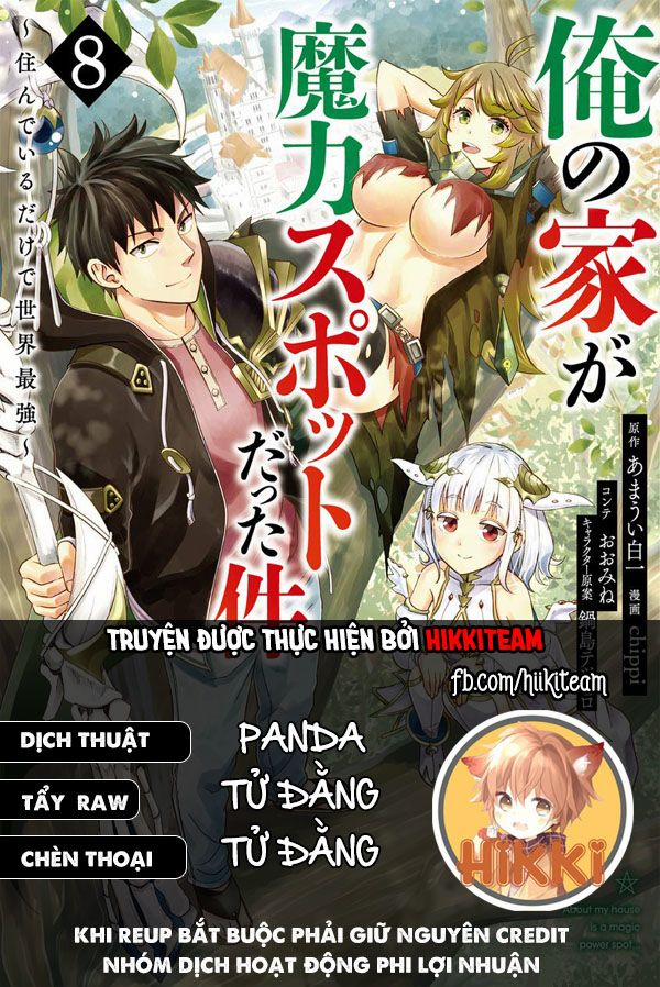 Ore No Ie Ga Maryoku Spot Datta Ken: Sundeiru Dake De Sekai Saikyou 87 trang 0