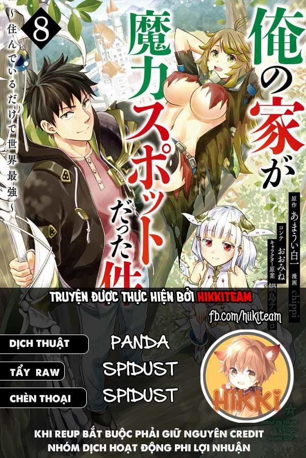 Ore No Ie Ga Maryoku Spot Datta Ken: Sundeiru Dake De Sekai Saikyou 92 trang 0