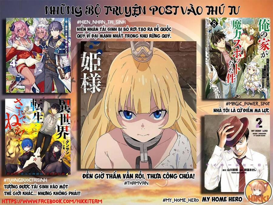 Ore No Ie Ga Maryoku Spot Datta Ken: Sundeiru Dake De Sekai Saikyou 95 trang 1