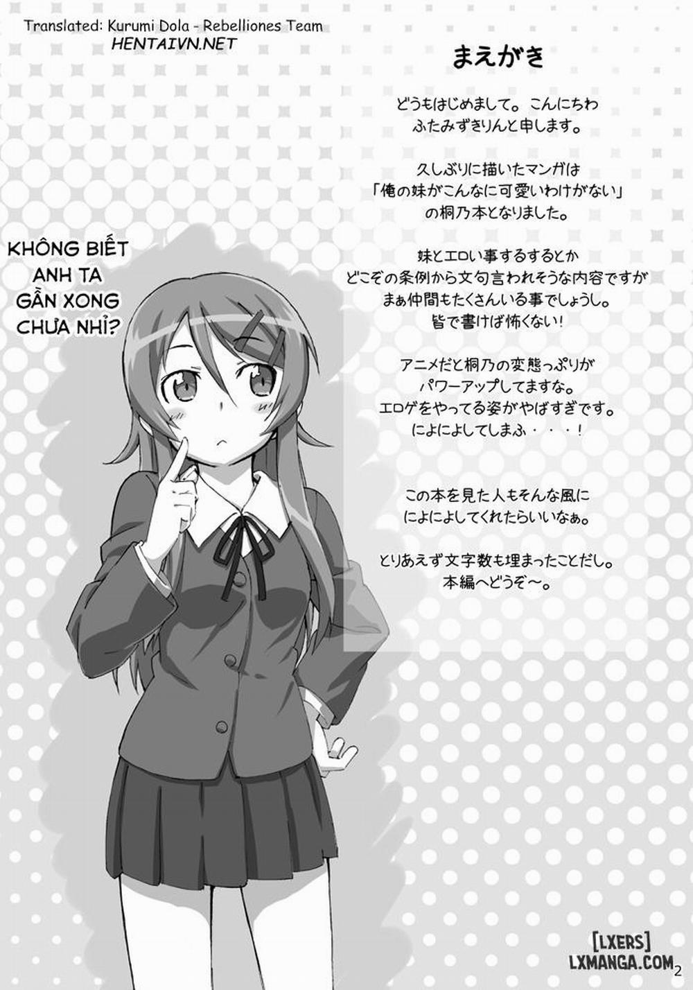 Ore no Imouto ga Kawaii Oneshot trang 2