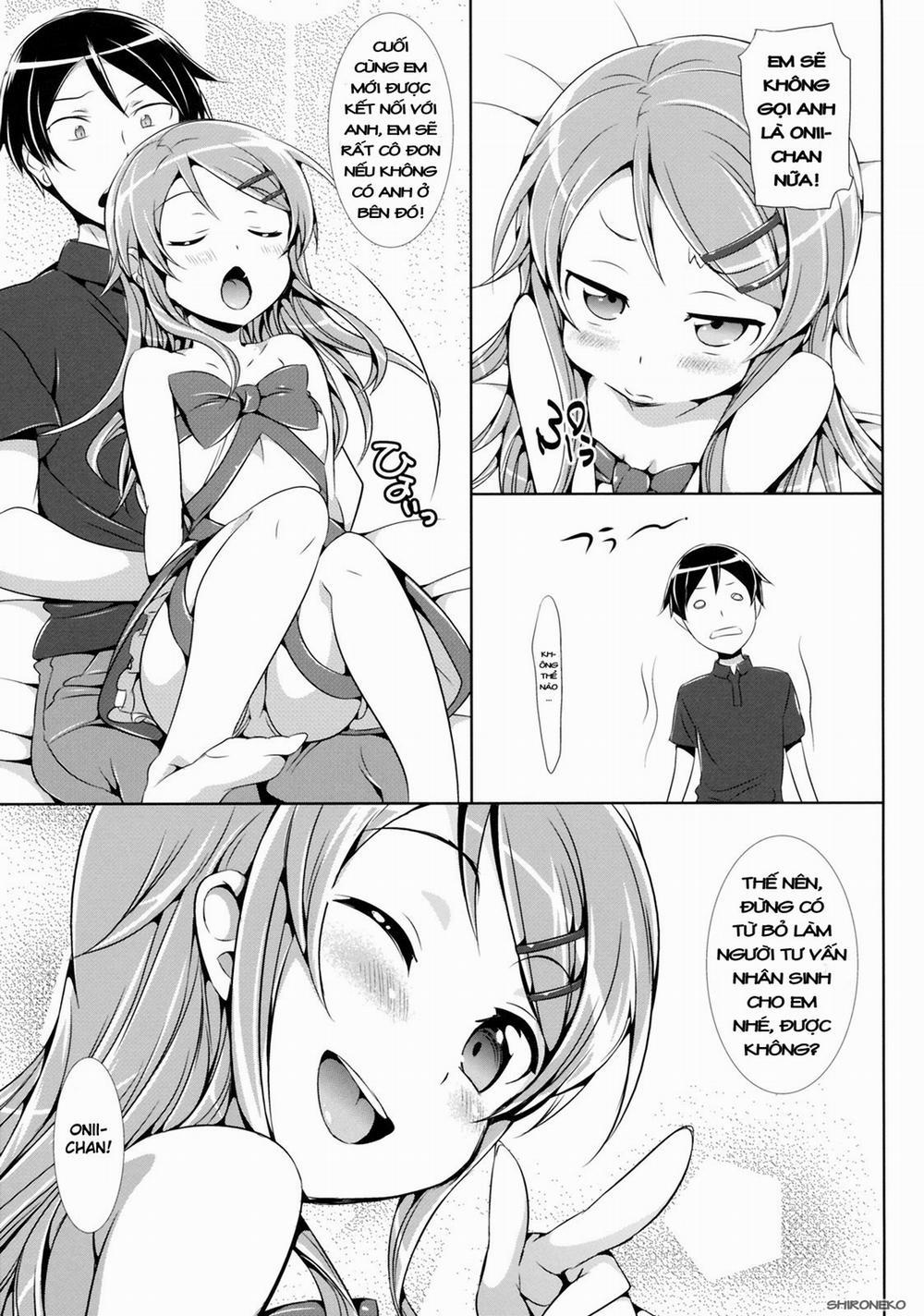 Ore no Imouto ga Kawaisugite Yabai (Ore no Imouto ga Konna ni Kawaii Wake ga nai) Oneshot trang 33