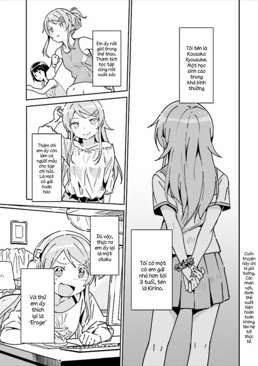 Ore No Imouto Ga Konnani Kawaii Wake Ga Nai Ayase If 1.1 trang 1