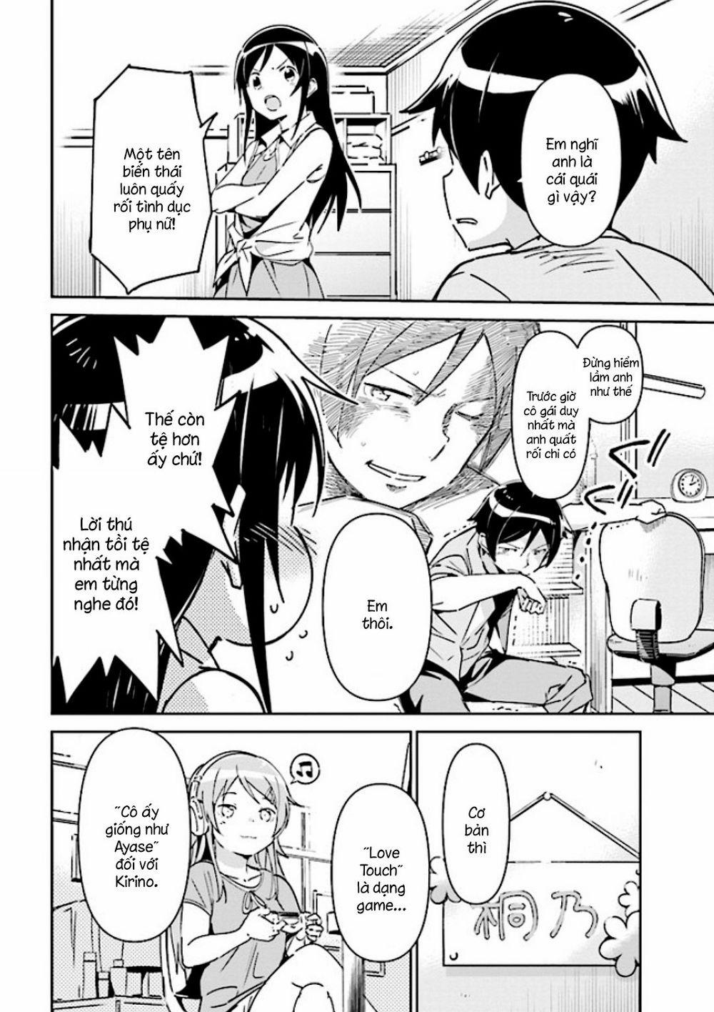 Ore No Imouto Ga Konnani Kawaii Wake Ga Nai Ayase If 1.2 trang 16