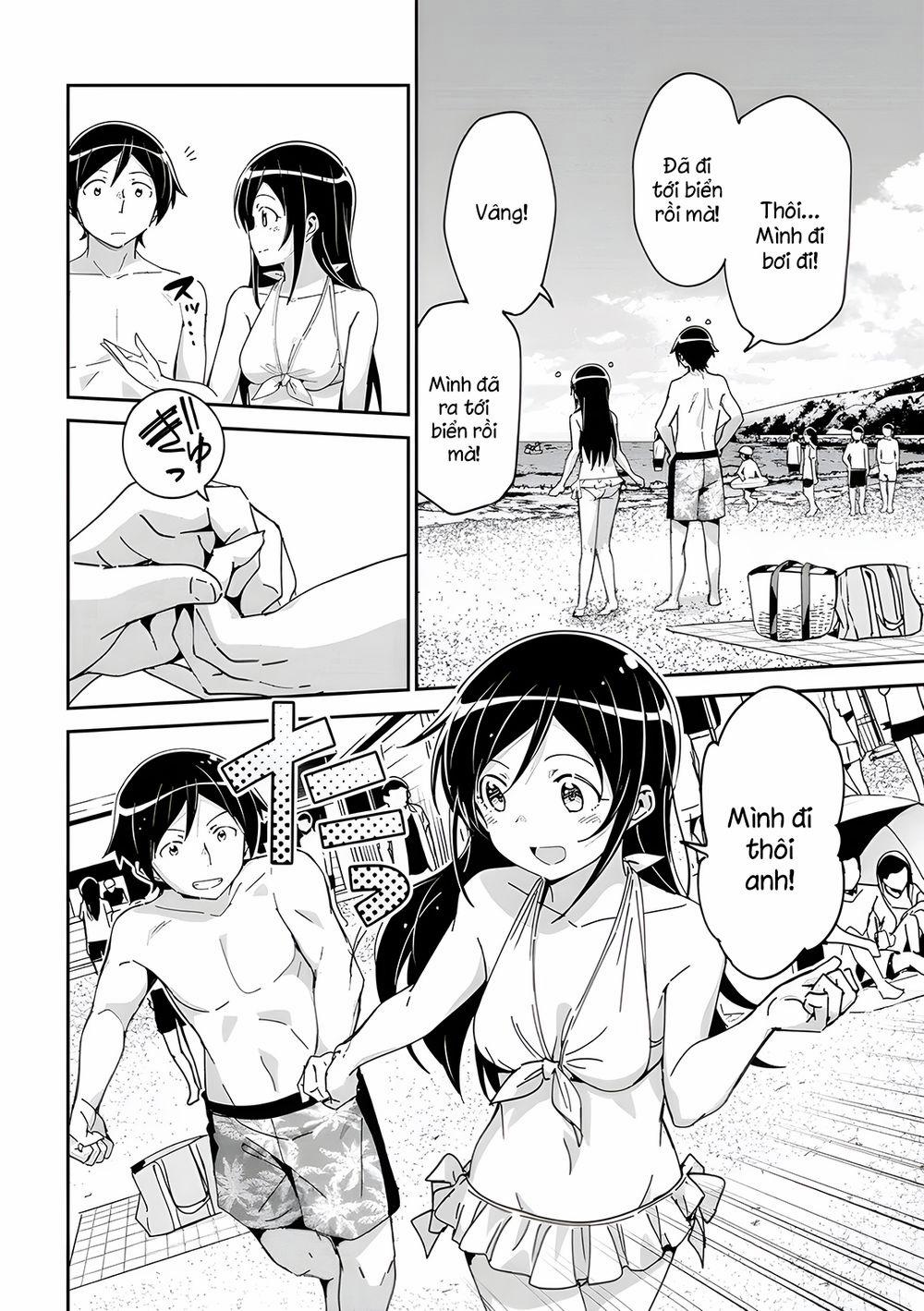 Ore No Imouto Ga Konnani Kawaii Wake Ga Nai Ayase If 10.1 trang 5