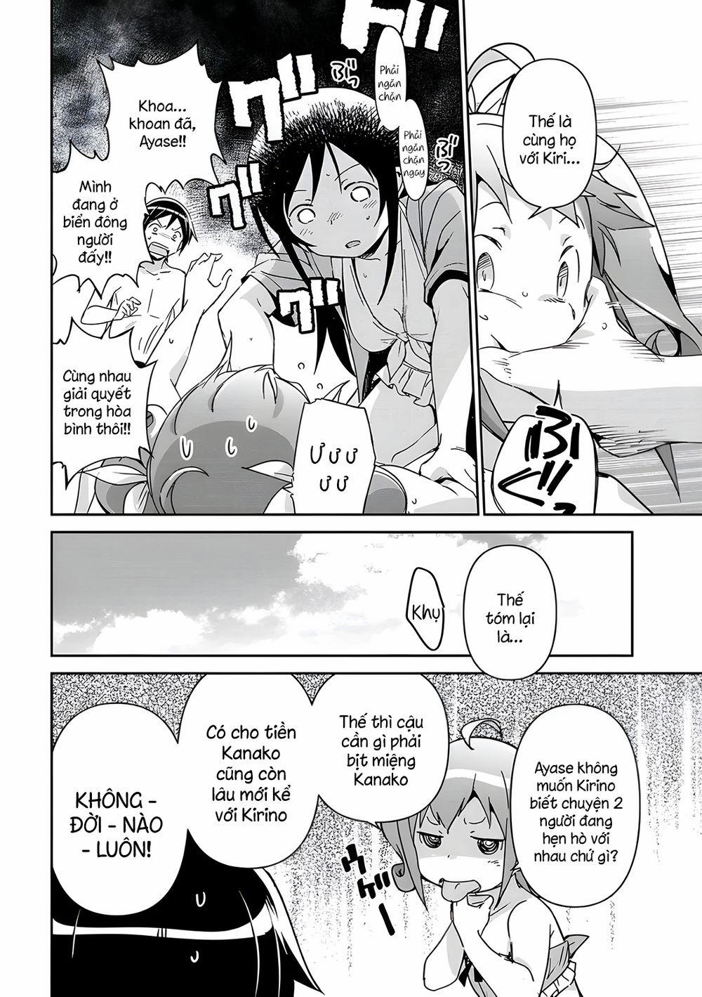 Ore No Imouto Ga Konnani Kawaii Wake Ga Nai Ayase If 10.2 trang 12