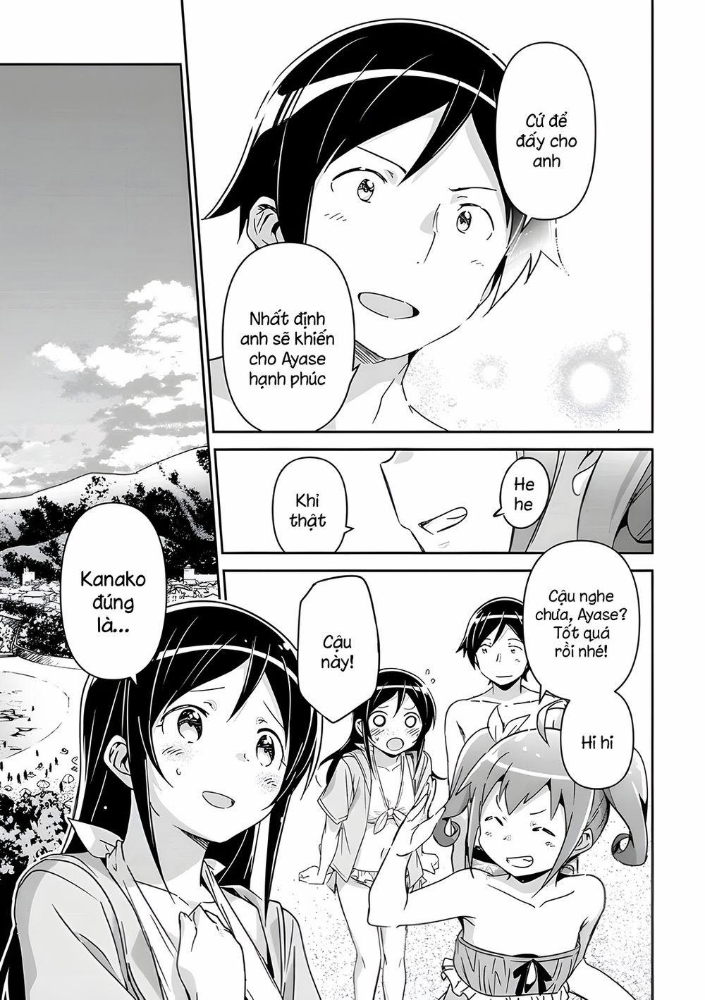 Ore No Imouto Ga Konnani Kawaii Wake Ga Nai Ayase If 10.2 trang 15