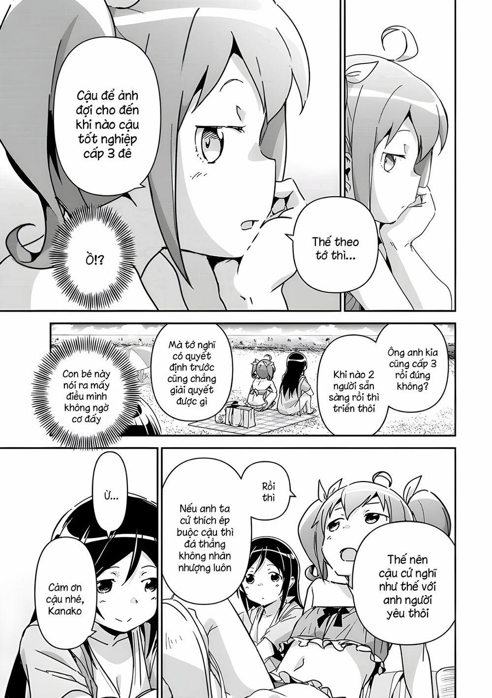 Ore No Imouto Ga Konnani Kawaii Wake Ga Nai Ayase If 10.2 trang 9