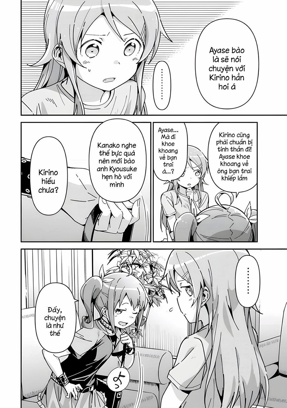 Ore No Imouto Ga Konnani Kawaii Wake Ga Nai Ayase If 11.1 trang 15