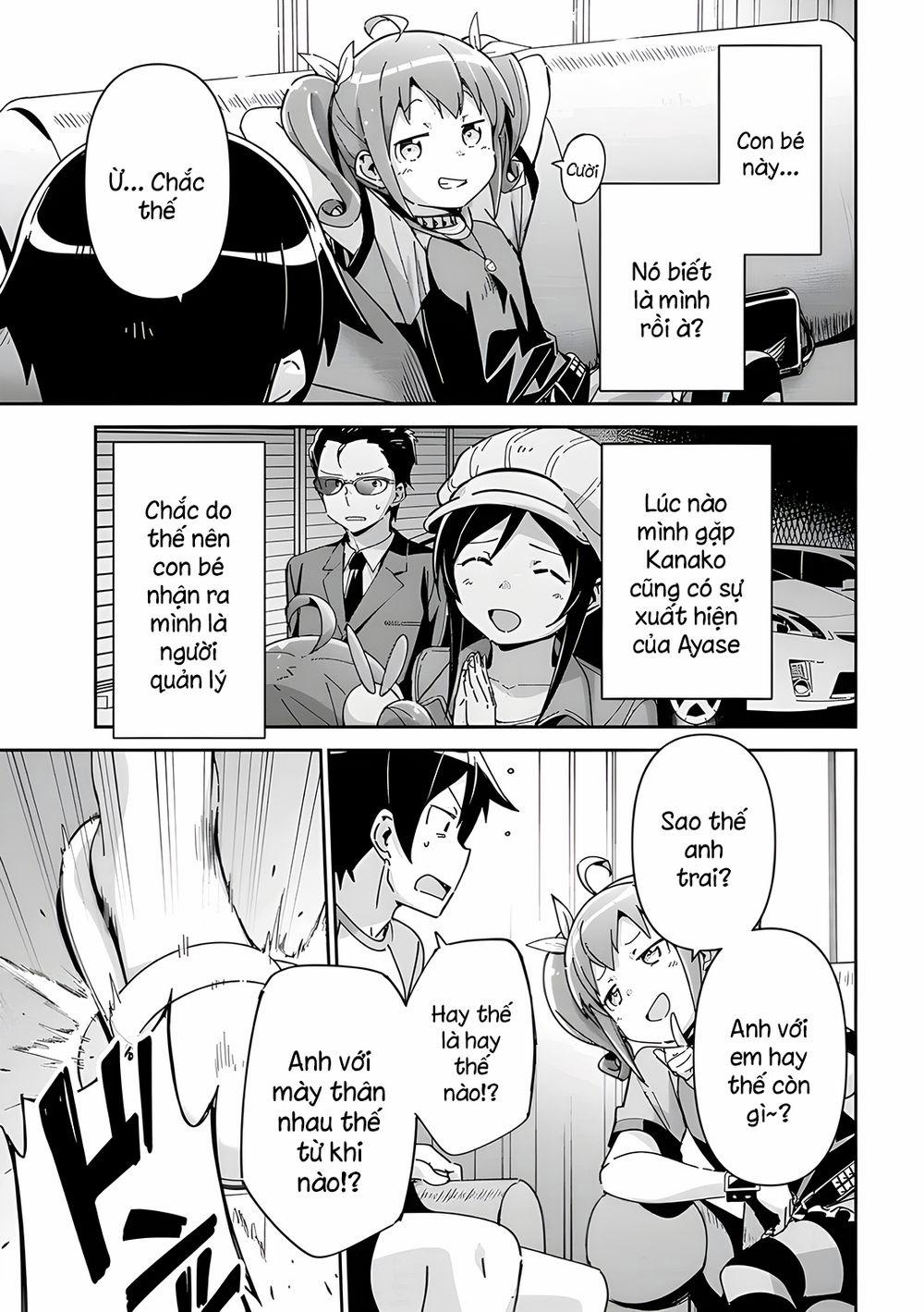 Ore No Imouto Ga Konnani Kawaii Wake Ga Nai Ayase If 11.1 trang 4