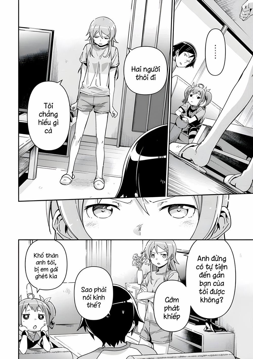 Ore No Imouto Ga Konnani Kawaii Wake Ga Nai Ayase If 11.1 trang 5