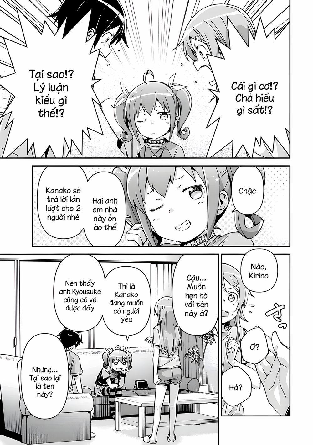 Ore No Imouto Ga Konnani Kawaii Wake Ga Nai Ayase If 11.1 trang 8