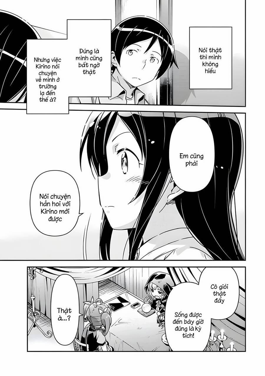 Ore No Imouto Ga Konnani Kawaii Wake Ga Nai Ayase If 11.2 trang 11