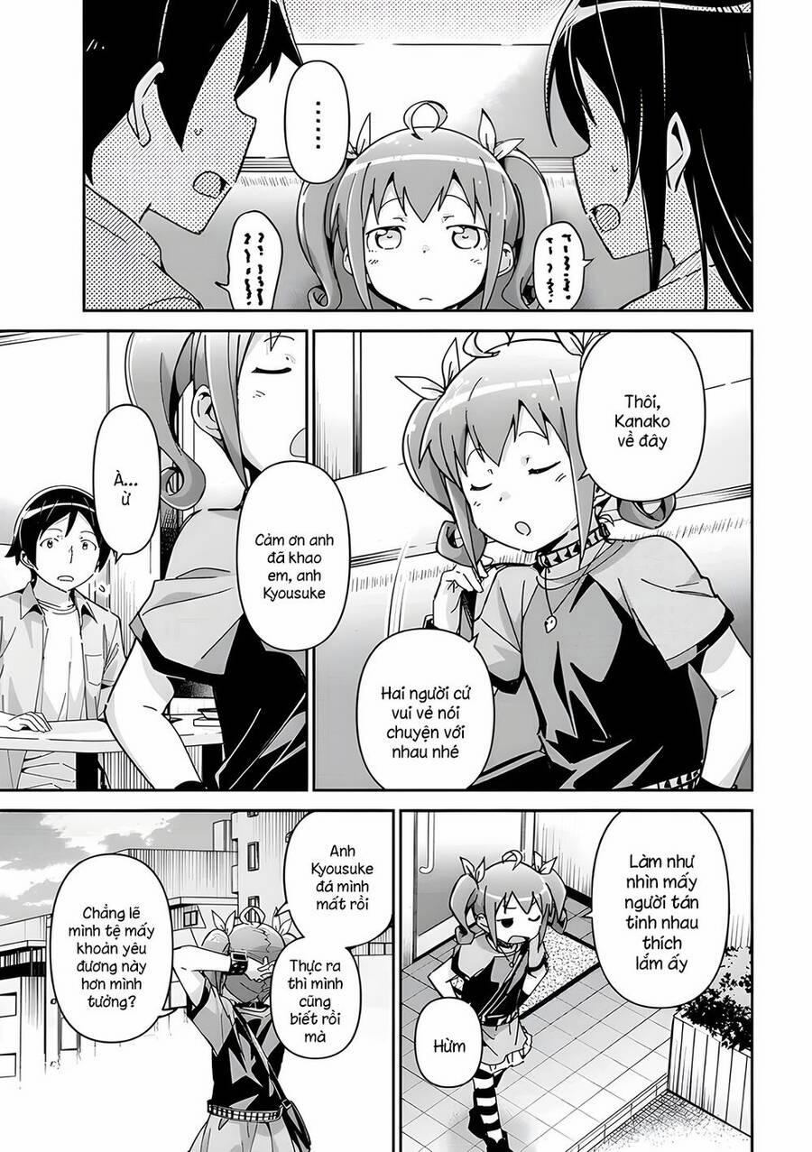 Ore No Imouto Ga Konnani Kawaii Wake Ga Nai Ayase If 11.2 trang 9