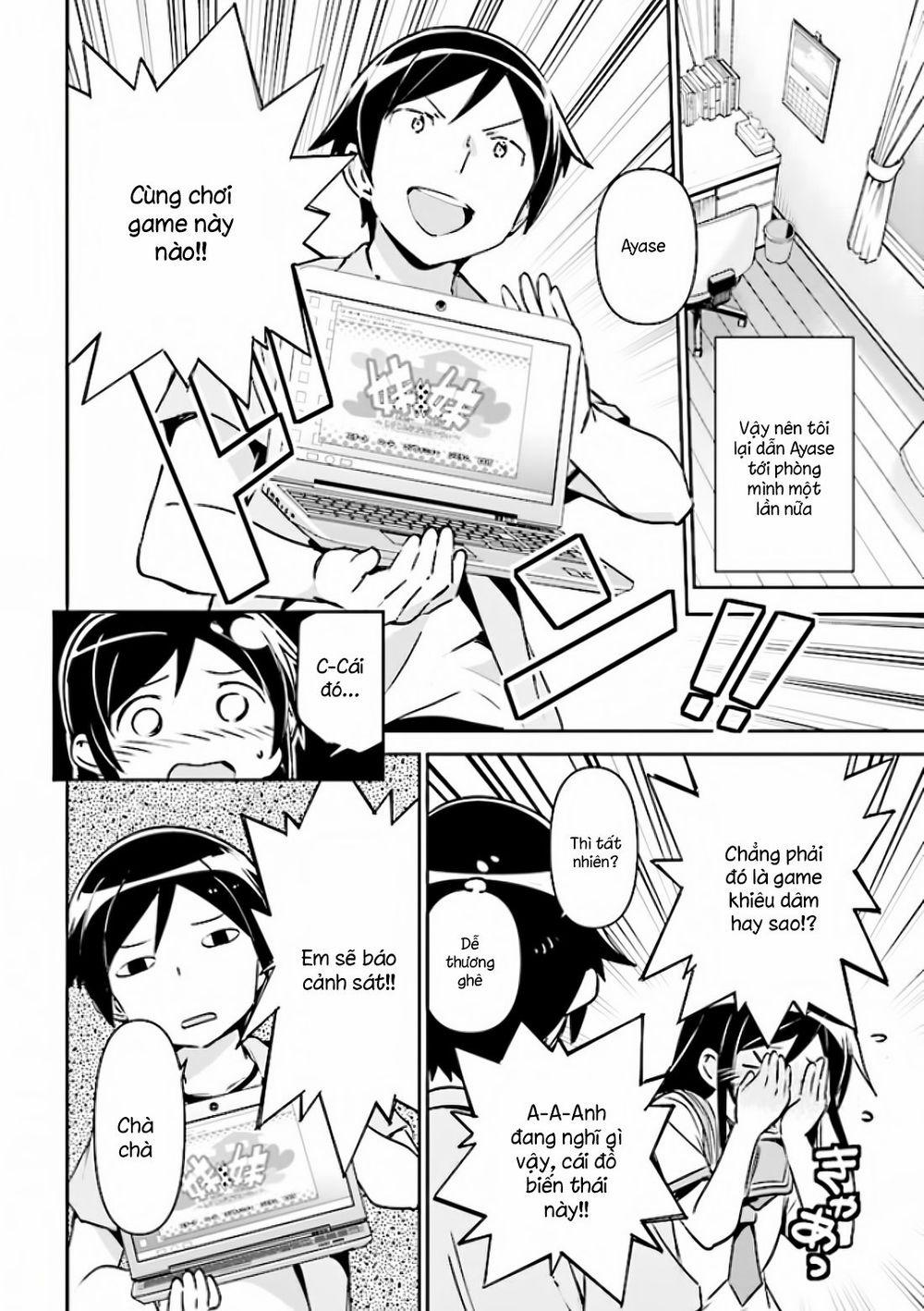 Ore No Imouto Ga Konnani Kawaii Wake Ga Nai Ayase If 2.2 trang 4