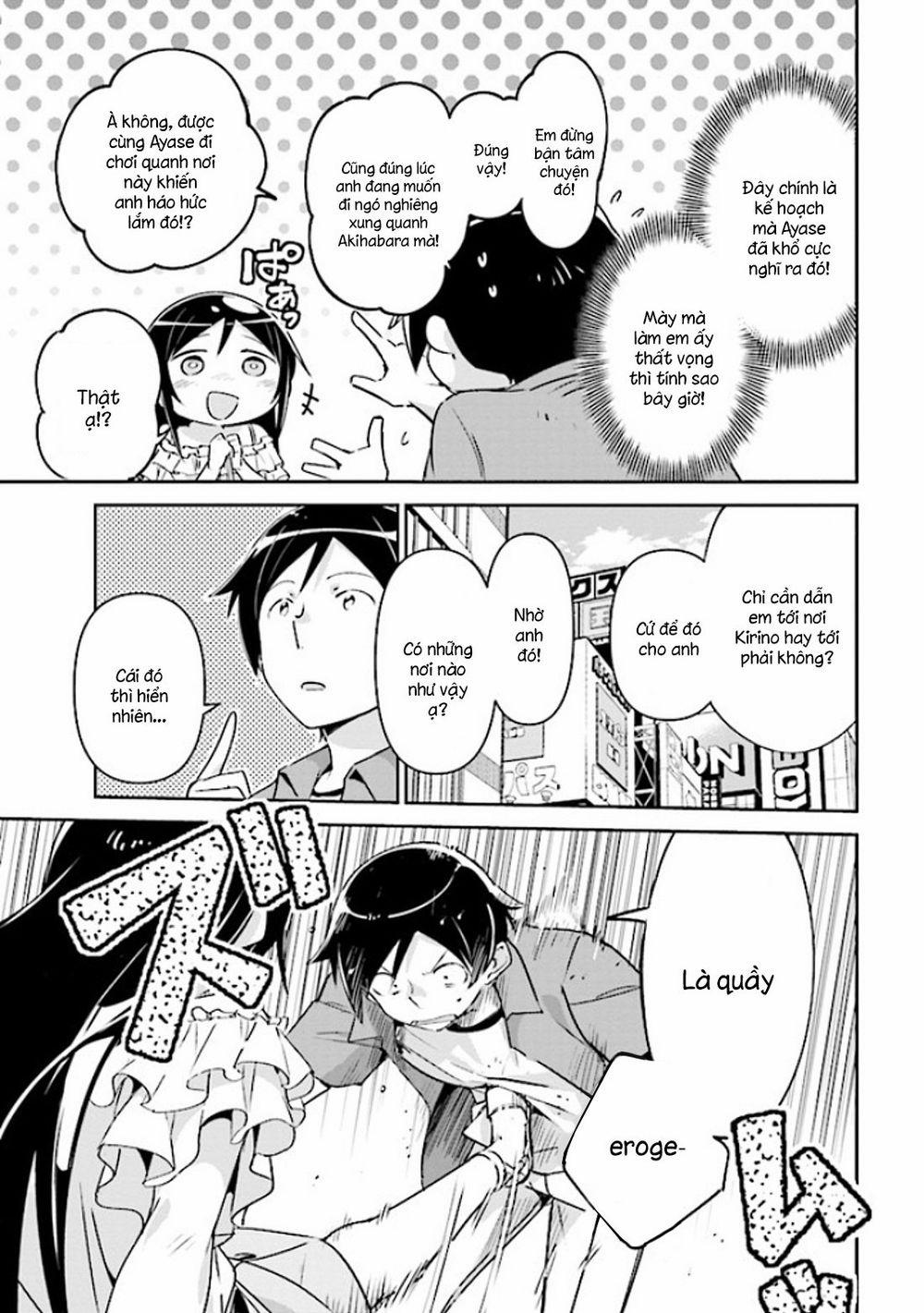 Ore No Imouto Ga Konnani Kawaii Wake Ga Nai Ayase If 3.1 trang 12