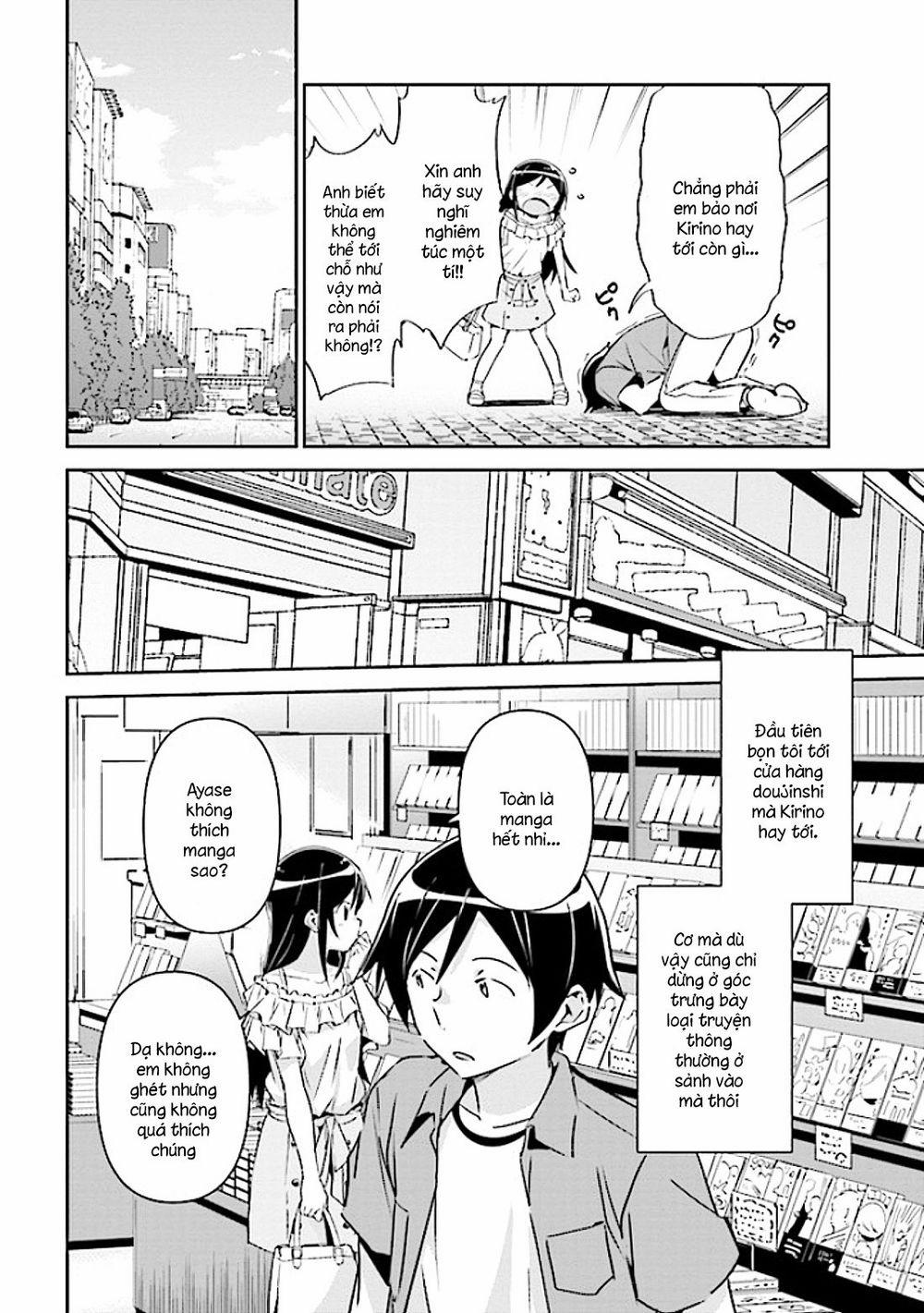 Ore No Imouto Ga Konnani Kawaii Wake Ga Nai Ayase If 3.1 trang 13