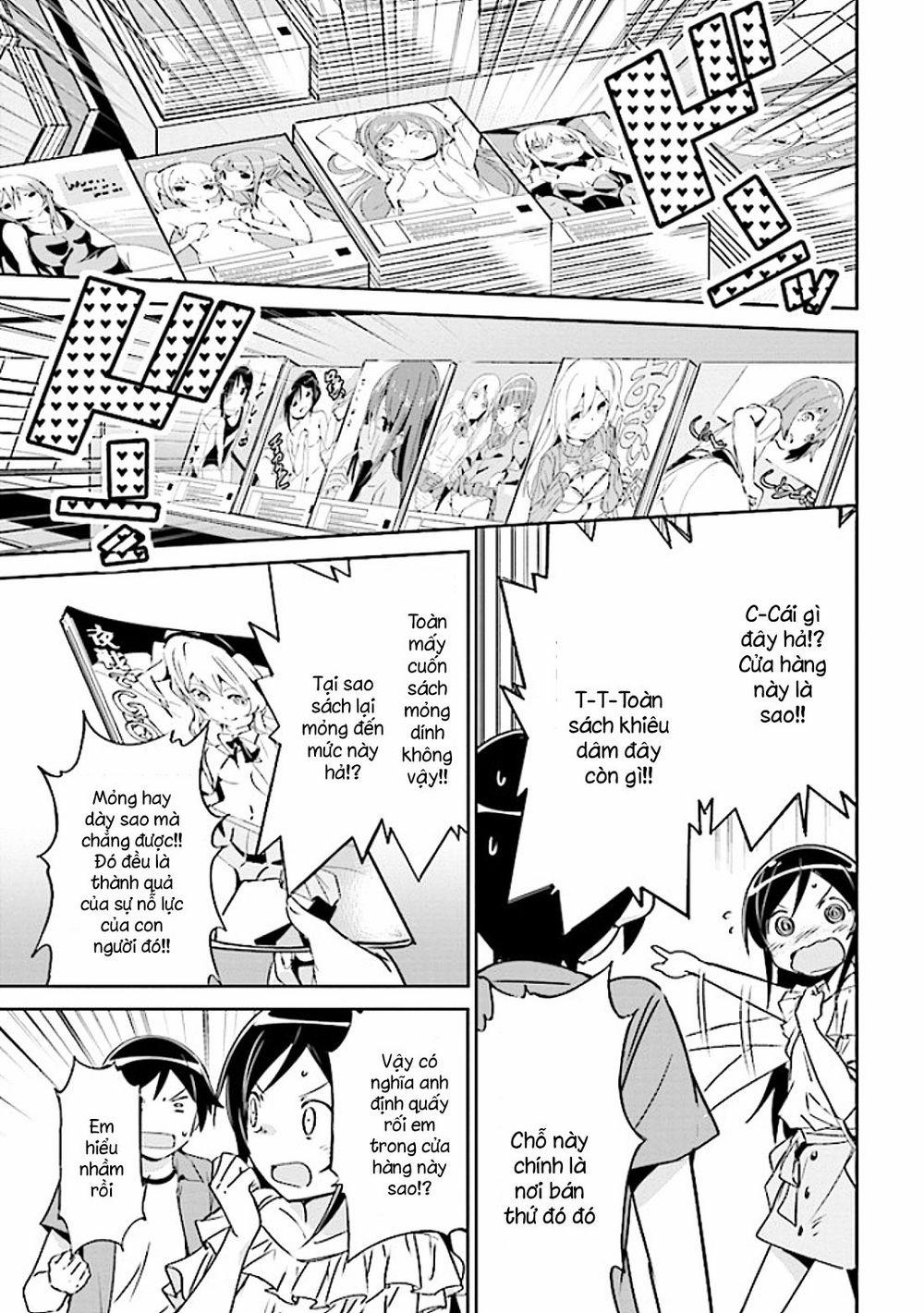 Ore No Imouto Ga Konnani Kawaii Wake Ga Nai Ayase If 3.1 trang 16