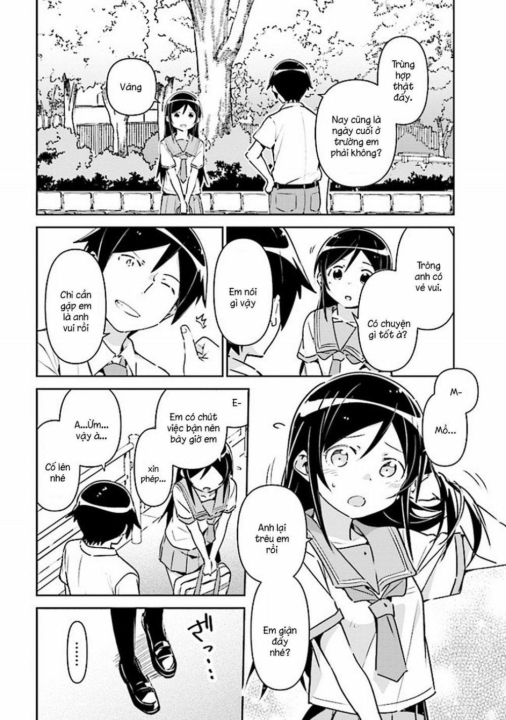 Ore No Imouto Ga Konnani Kawaii Wake Ga Nai Ayase If 3.1 trang 3